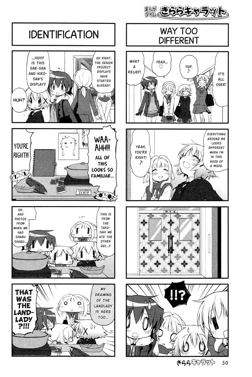 Hidamari Sketch Chapter 103 2